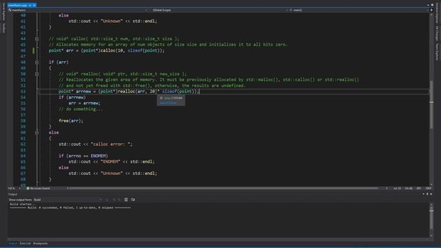 Управление памятью в С++ - Часть 2