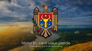 Гимн Молдовы - "Limba noastră" ("Наш язык") [Русский перевод / Eng subs]