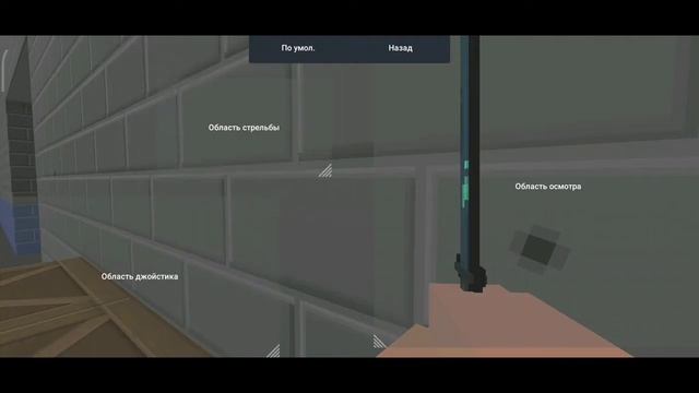 Как настроить правильно AWP? | Ответ тут! | Блок Страйк смотреть онлайн