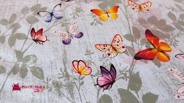 Ивановский перкаль "Эльфийская ночь" смотреть онлайн