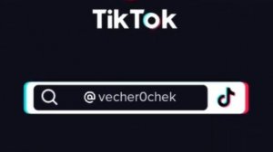 реакция 13 карт на дам(Николь) //без дам//2/5//Ау