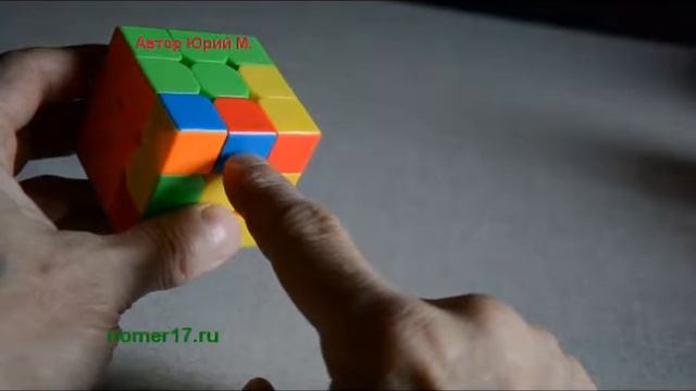 Как собрать 2 слой кубика-Рубика http://nomer17.ru/kak-sobrat-vtoroj-sloj-kubika-rubika/ смотреть онлайн