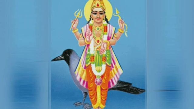 9 Powerful Navagraha Mantras (7.Sani Graha Mantra) смотреть онлайн