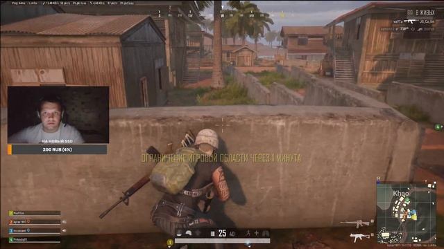 Ночной PUBG в топ немного рандома смотреть онлайн