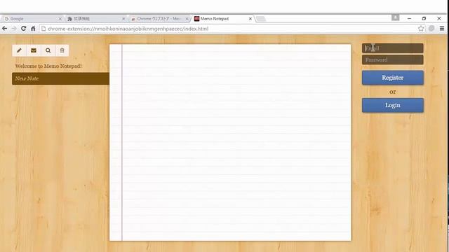 google chromeの便利な機能　Memo Notepad смотреть онлайн