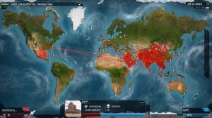 Plague Inc Evolved - Прохождение болезни «Бактерия» на Кошмарном (Крайне Сложная) уровне сложности.