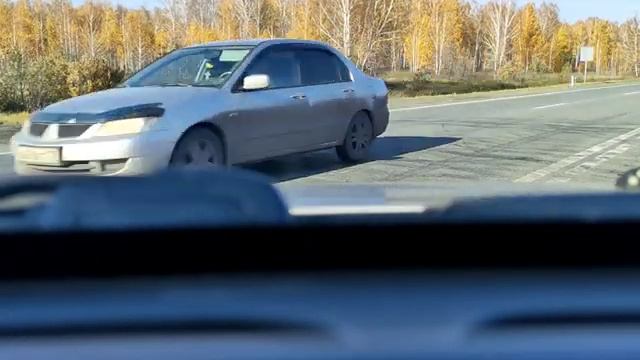 РЕЛАКС! ДОРОГА! ОСЕНЬ!