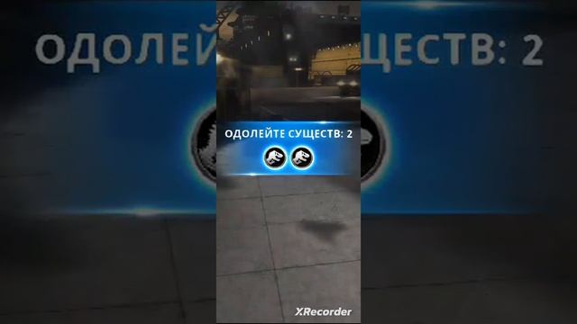 мой первый уникальный динозавр смотреть онлайн