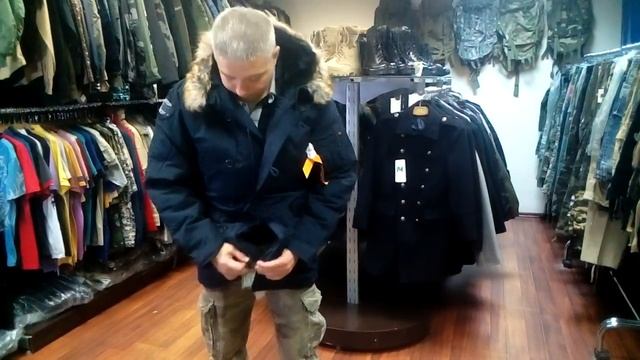 Куртка аляска N3B Oxford смотреть онлайн