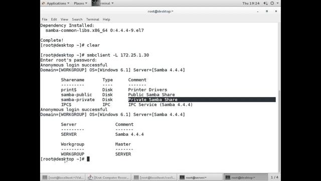 How to configure samba server in centos 7 , redhat 7 (public and private share) смотреть онлайн