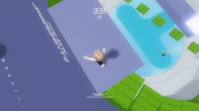 🧋История Про "ПОДРУГУ" 🧋 смотреть онлайн