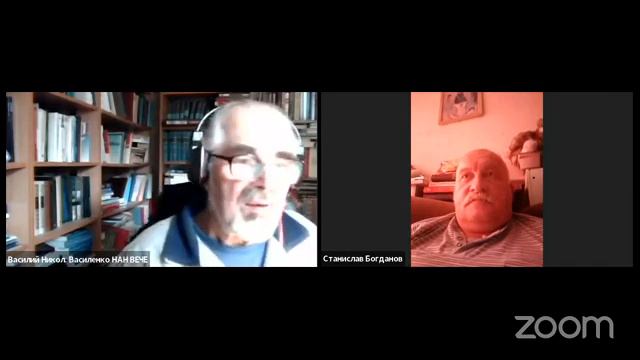 2022.12.27 НИР ОНГ Суверенное целеполагание России