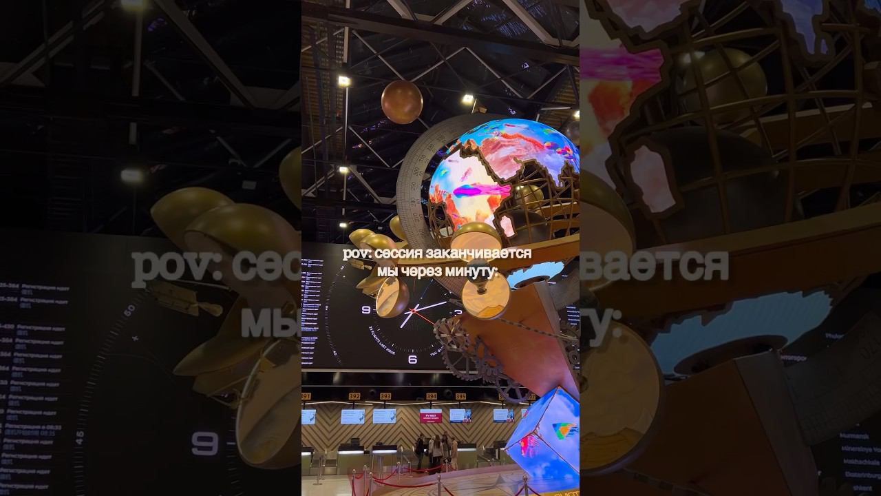 дорога в аэропорт✈️❤️улетаем отдыхать #самолеты #аэропорт #влог #буднистудентки #сочи #wildberries смотреть онлайн