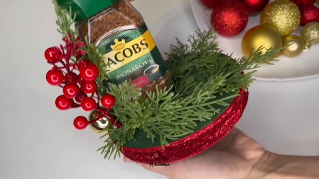 Взяла КОФЕ и КОНФЕТЫ! Покажу в какую КРАСОТУ их превратила. DIY. Новогодний подарок своими руками. смотреть онлайн