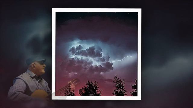 Моя прозрачная река (ВНИМАНИЕ !!! Song debut) - Алексей Доктор Леший - бард смотреть онлайн