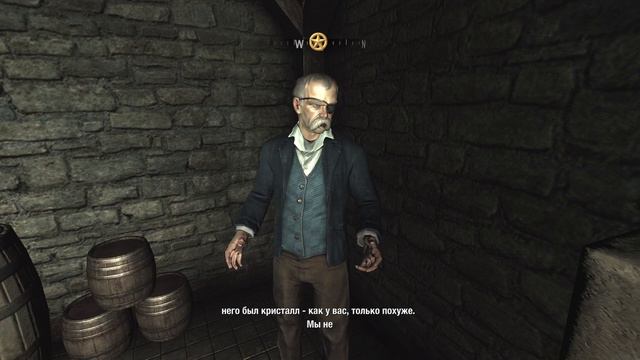 Я — воплощение Смерти в Wolfenstein (PC/ 2009г/ RUS)