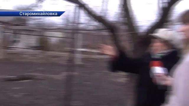 Жители Старомихайловки поддержали акцию Орден Иуды для Порошенко смотреть онлайн