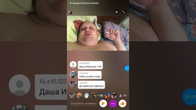 Босс в мечтах все когото епет😂😂😂 смотреть онлайн