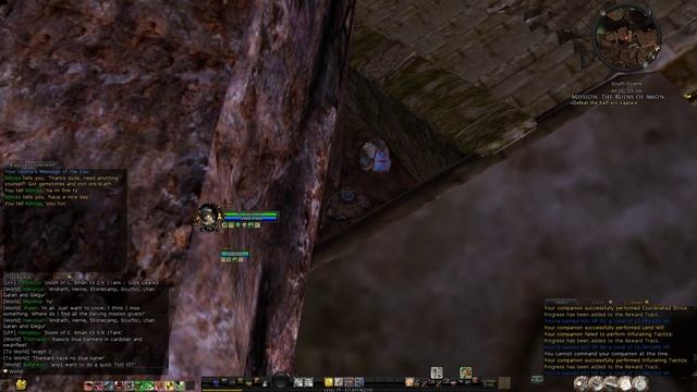 The Rock Origin
