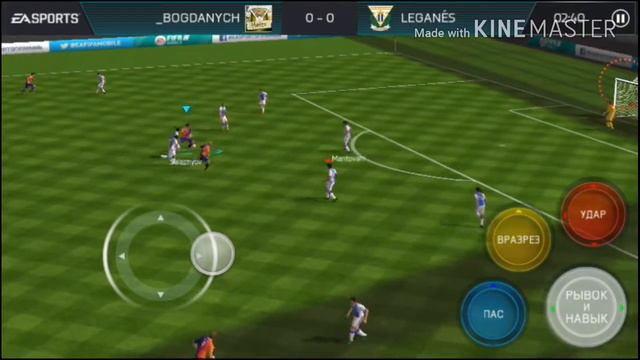 Сборная Украины | FIFA 18 Mobile смотреть онлайн