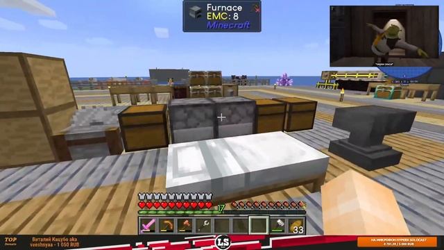 Minecraft: Seaopolis 2 (1.19.2) - #06 Мистические ресурсные семена смотреть онлайн