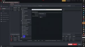 Настройка IP домофона через IVMS4200. Hikvision. Бишкек. Delta