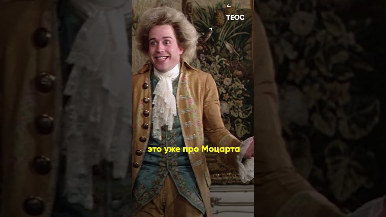 Как стать гением? смотреть онлайн