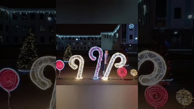С днём рождения доченька! 🌹🥳♥️ смотреть онлайн