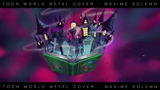 Toon World Metal Cover (Yu-Gi-Oh) - Maxime Solemn смотреть онлайн