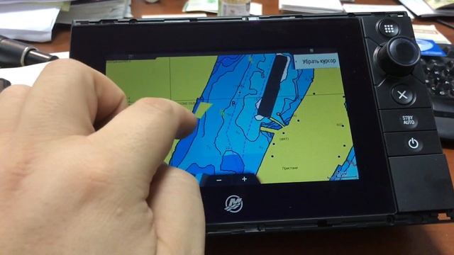 Обзор Mercury Vessel View Simrad
