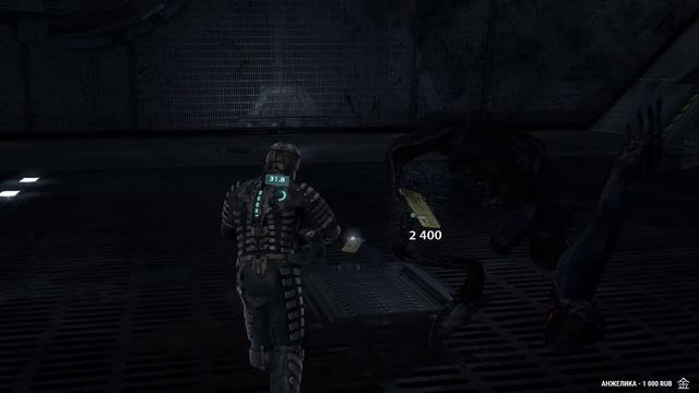 Dead Space. Прохождение 4. Сложность "Нереальный уровень / Impossible". смотреть онлайн