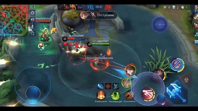 ГАЙД НА НАТАЛЬЮ #3 ПЛЕВАТЬ НА НЕРФЫ MOBILE LEGENDS смотреть онлайн
