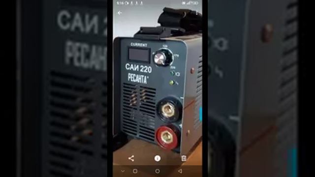 Прогулка по магазину смотрим сварочный аппарат Ресанта 220А смотреть онлайн