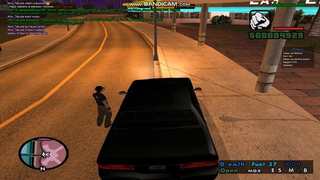 Покупка и установка камер