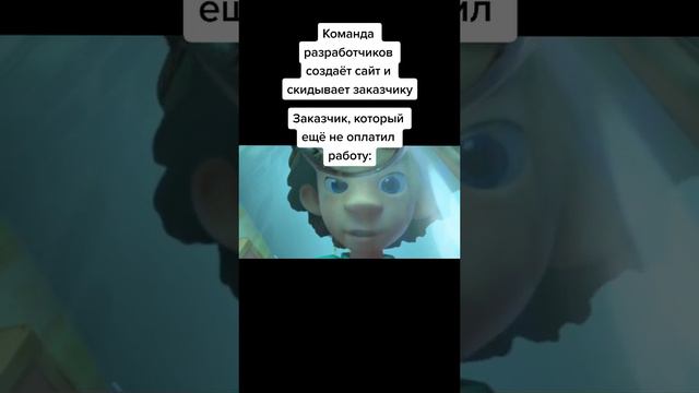 А у вас был такой страх? смотреть онлайн