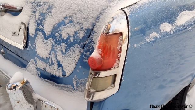 Зимняя Волга. Мороз рисует по стёклам в -22 градуса. смотреть онлайн