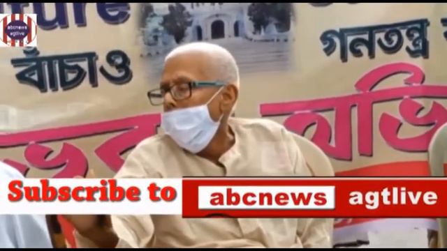 #AIKS #State #Secretary#Pabitra Kar speaks at #Rajbhavan #Aviyan #March on#June#26,#2021 смотреть онлайн
