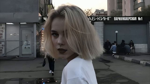 ALBLAK 52- +7(952)812 ( NEW JAZZ Remix Prod. By. Amir.pr0d + AMMØNYT)