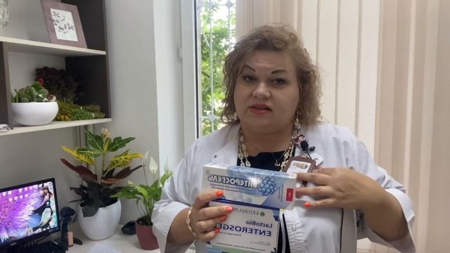 ЭНТЕРОСГЕЛЬ - ЛУЧШЕЕ СРЕДСТВО ОТ ЛЮБЫХ ИНТОКСИКАЦИЙ. смотреть онлайн
