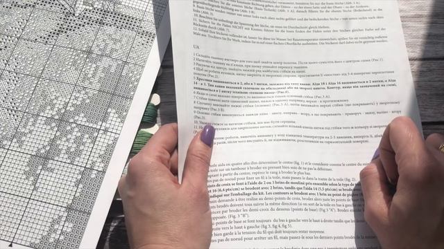 Обзор набора "Дом у озера" Luca-s The Lake House BU4000 смотреть онлайн