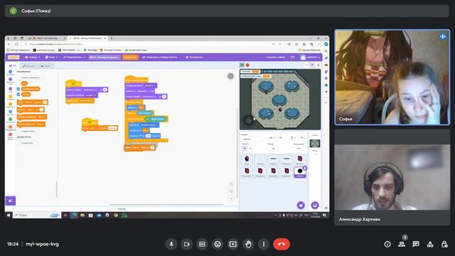 2024-03-23 18-01-02 смотреть онлайн