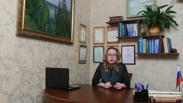 Теперь у пенсионера могут отобрать даже единственное жилье смотреть онлайн