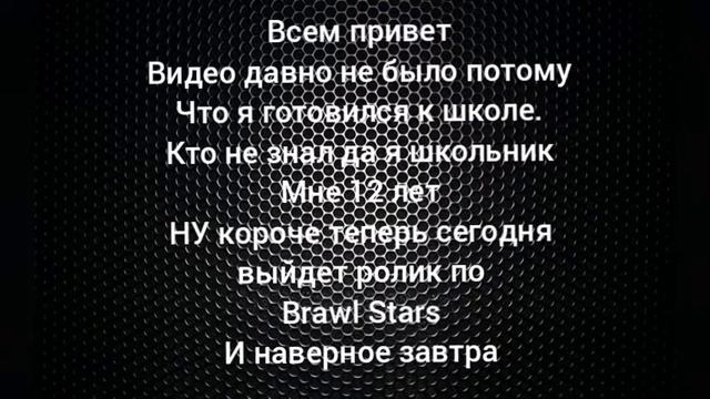 Почему давно не было роликов? Сегодня будет ещё 1 или два видео. смотреть онлайн