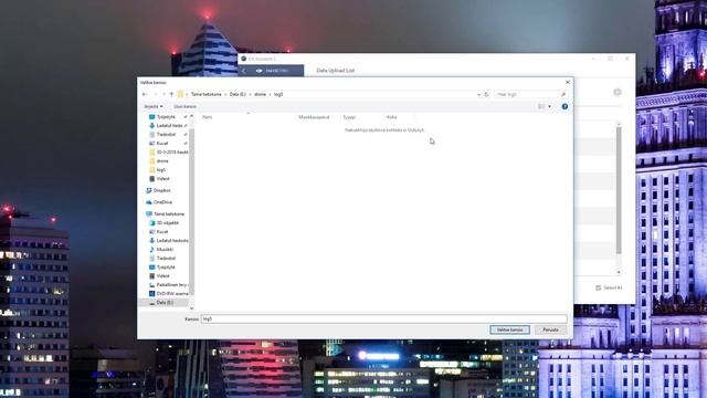 Mavic Pro DAT-file download and open смотреть онлайн