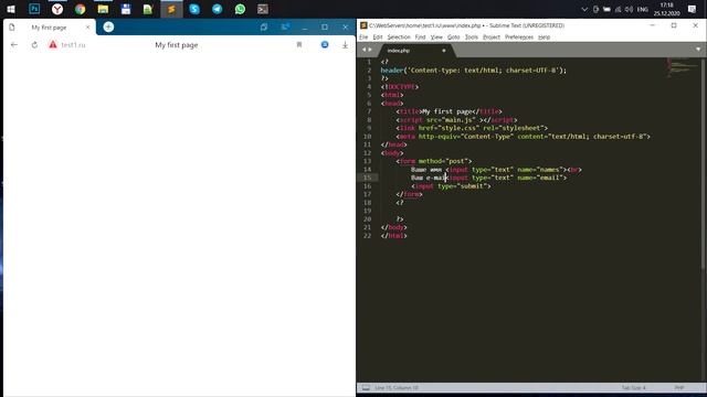 Урок по PHP - Обработка форм смотреть онлайн