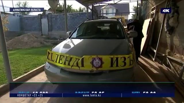 Своевременно уплачивайте налог на транспорт ! смотреть онлайн