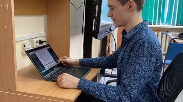 Влияние компьютера на здоровье человека смотреть онлайн