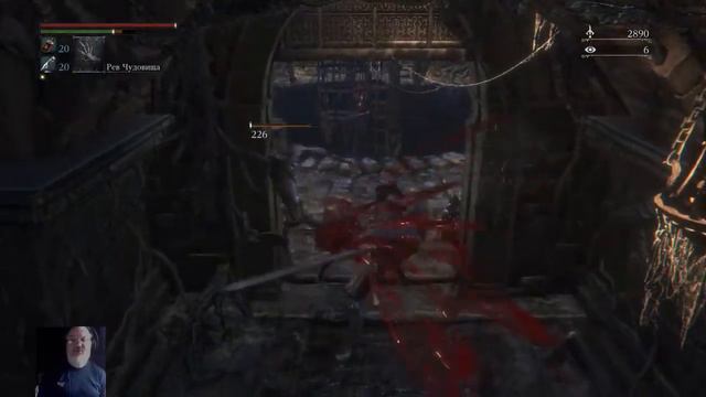 Bloodborne + Чаши Сб. 24/04 2020 года смотреть онлайн