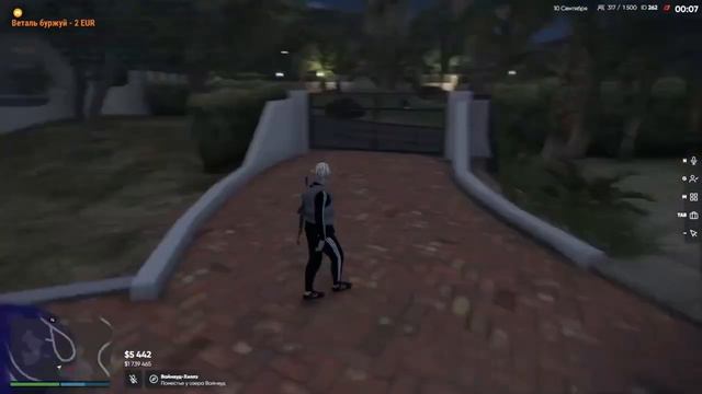 В МИРЕ ЖИВОТНЫХ!!! сегодня у нас монтана