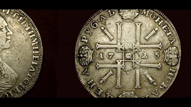 В 4 утра / Почему 